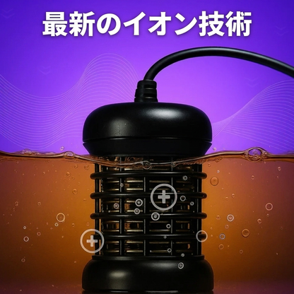 じわじわと