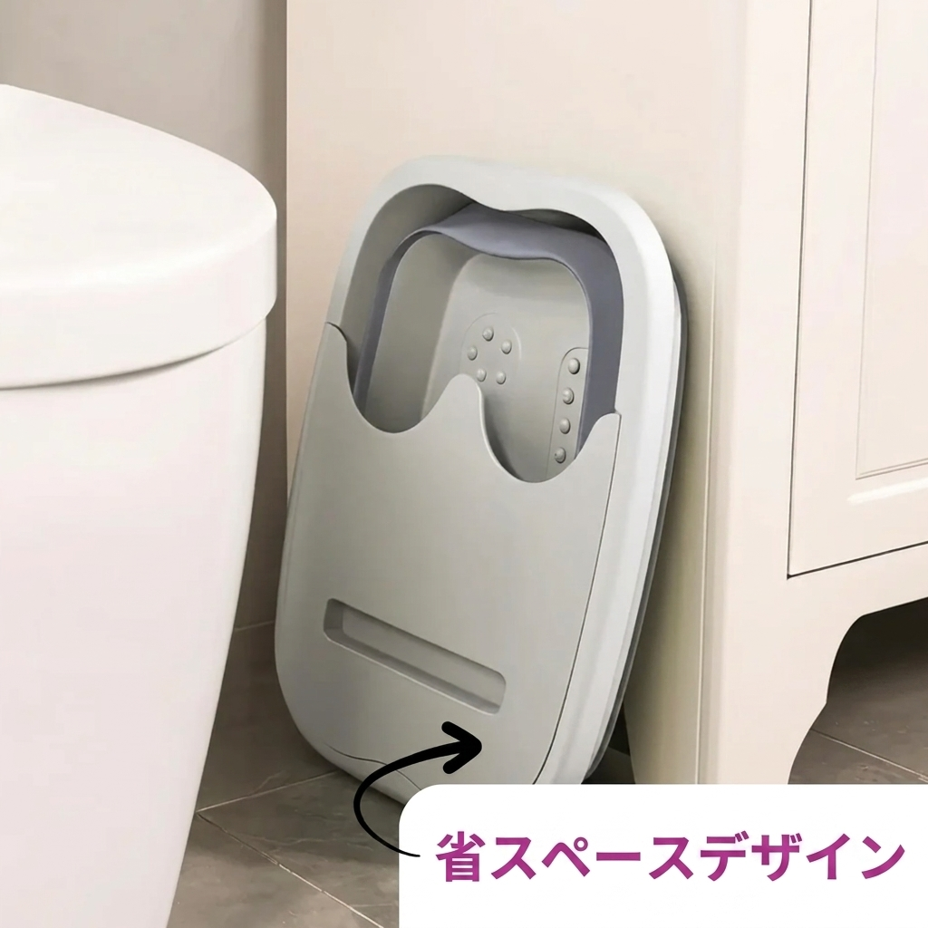 Yuvia Footbath Basin – デトックス足湯専用アクセサリー
