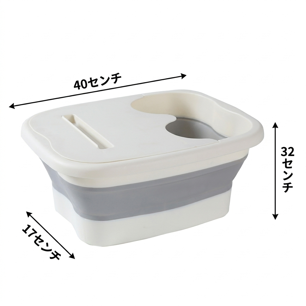 Yuvia Footbath Basin – デトックス足湯専用アクセサリー